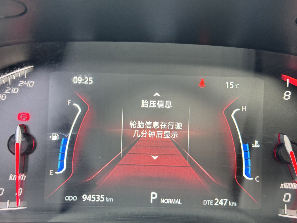 2019年9月長(zhǎng)安 CS85 COUPE  2019款  2.0T 動(dòng)版 國(guó)VI