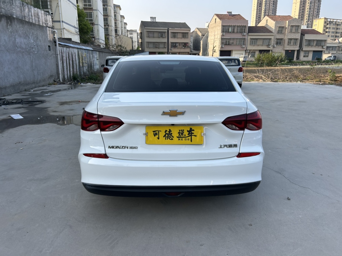 雪佛蘭 科魯澤  2022款 320 自動(dòng)悅享天窗版圖片