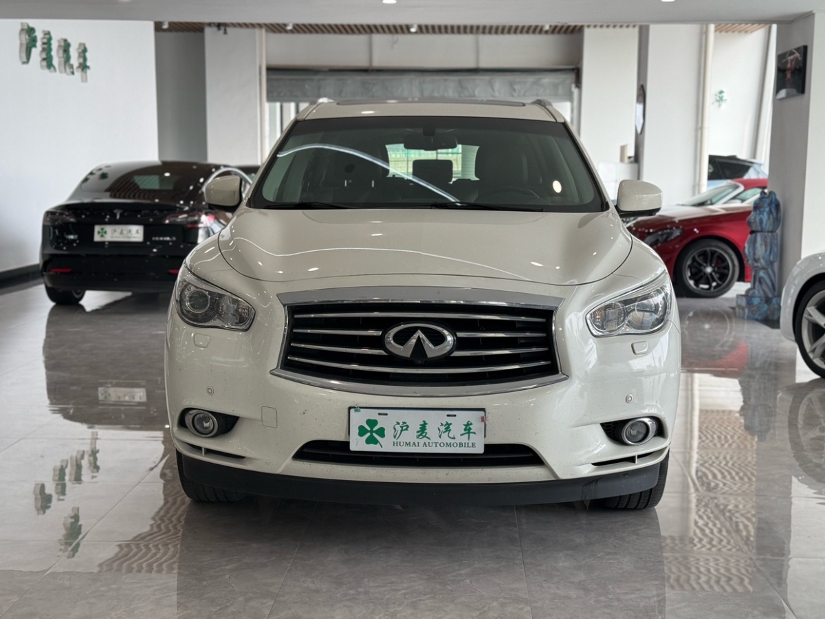 英菲尼迪 QX60  2014款 2.5T Hybrid 兩驅(qū)卓越版圖片