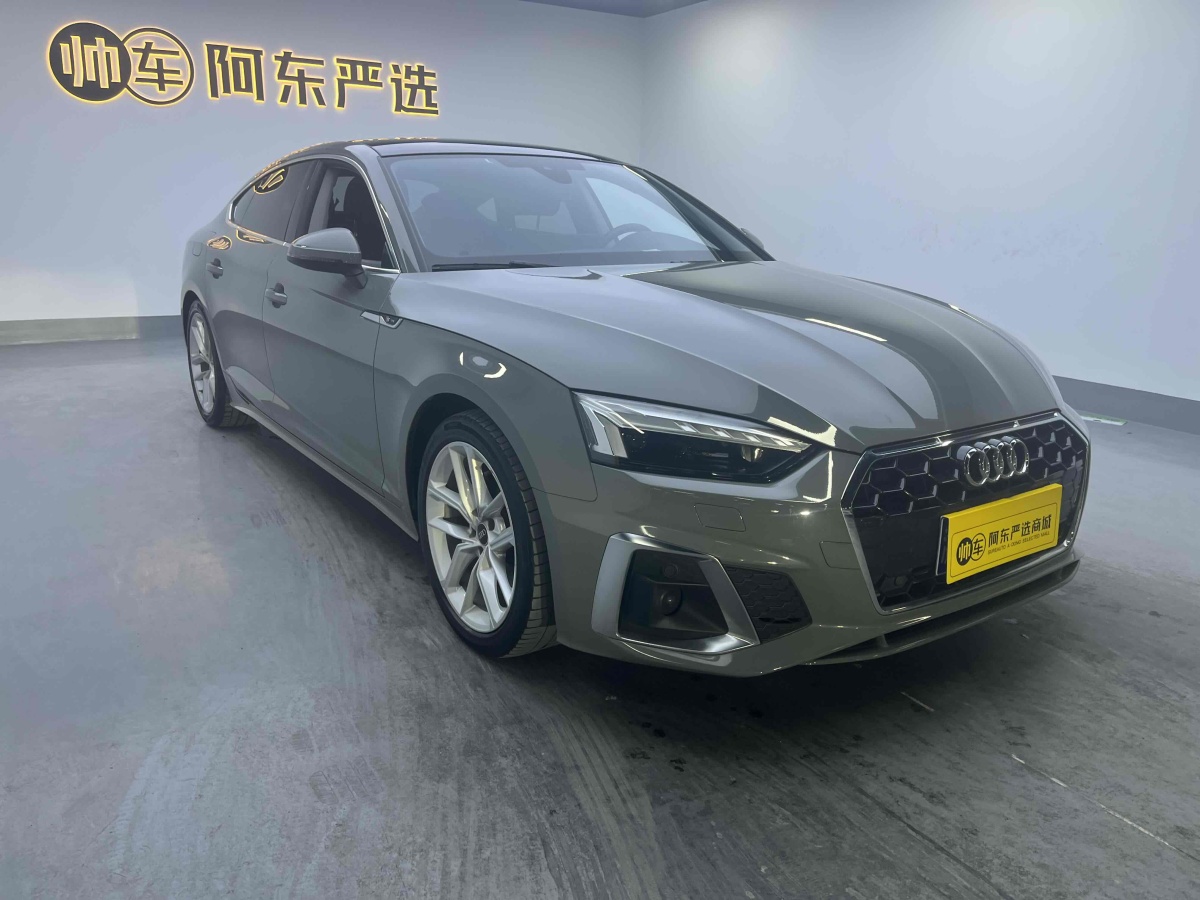 奧迪 奧迪A5  2023款 Sportback 40 TFSI 時尚動感型圖片