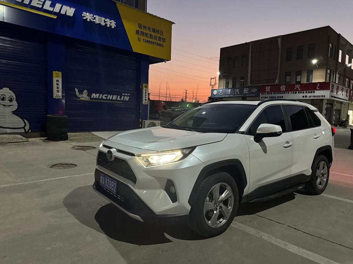 豐田 RAV4榮放  2022款 2.0L CVT兩驅(qū)風(fēng)尚Plus版圖片