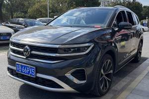 揽境 大众 改款 530TSI 四驱旗舰胜境版Pro 6座