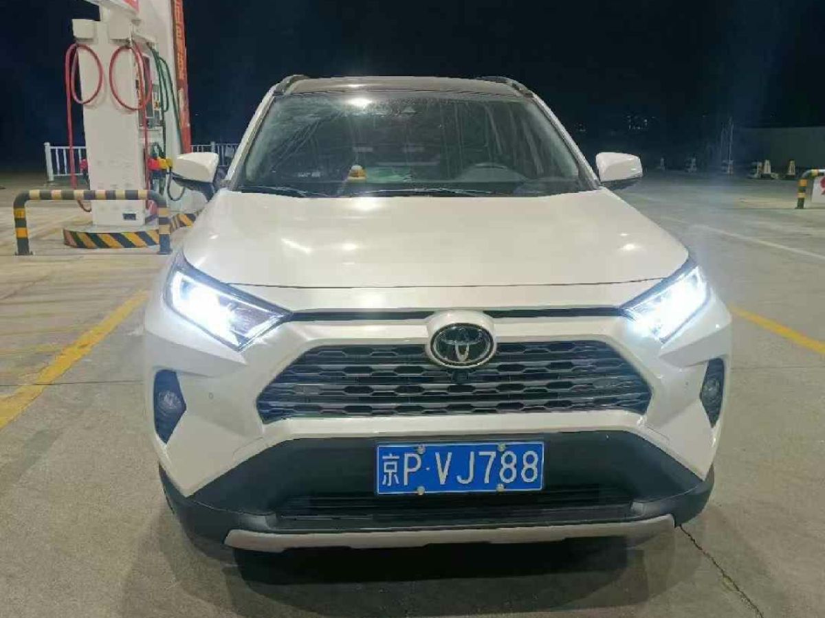 豐田 RAV4榮放  2021款 2.0L CVT四驅(qū)尊貴版圖片