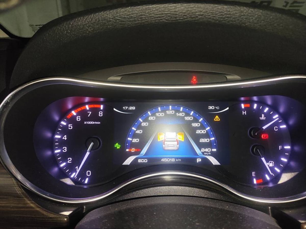 哈弗 H9  2017款 2.0T 汽油四驱尊贵型 7座图片