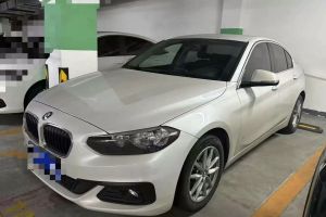 寶馬1系 寶馬 118i 時(shí)尚型