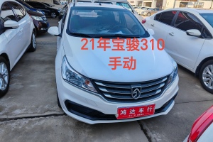 310 宝骏 1.2L 手动时尚型