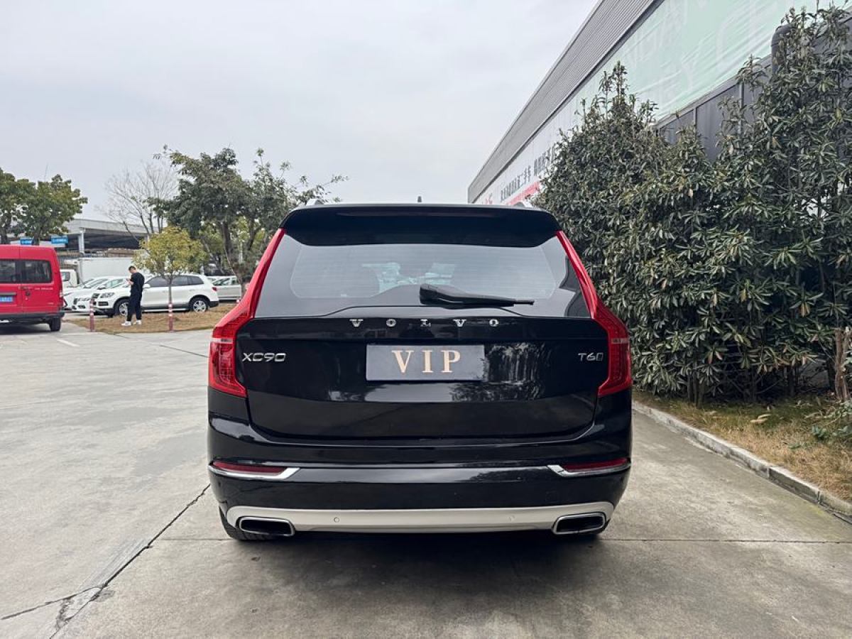 沃爾沃 XC90  2015款 T6 智雅版 5座圖片