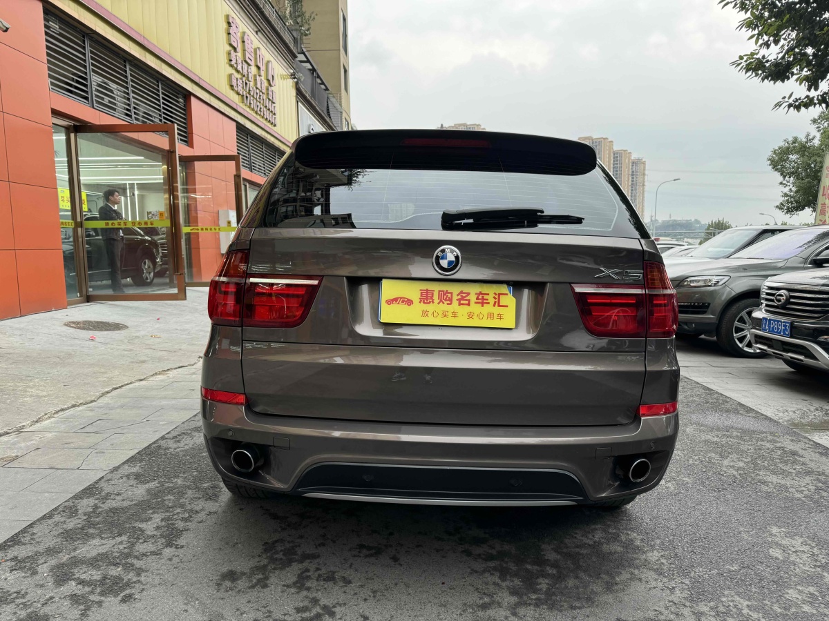 寶馬 寶馬X5  2014款 xDrive35i 典雅型圖片