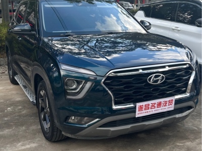 2021年8月 现代 ix25 1.5L CVT智能型图片