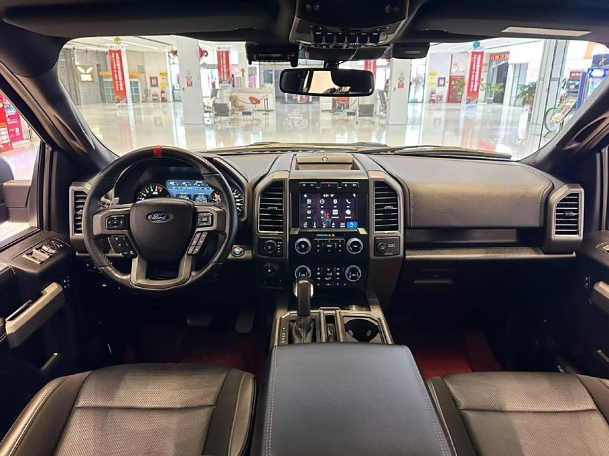 福特 F-150  2019款 3.5T 猛禽極地藍(lán)光限量版圖片