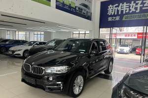 寶馬X5 寶馬 xDrive28i