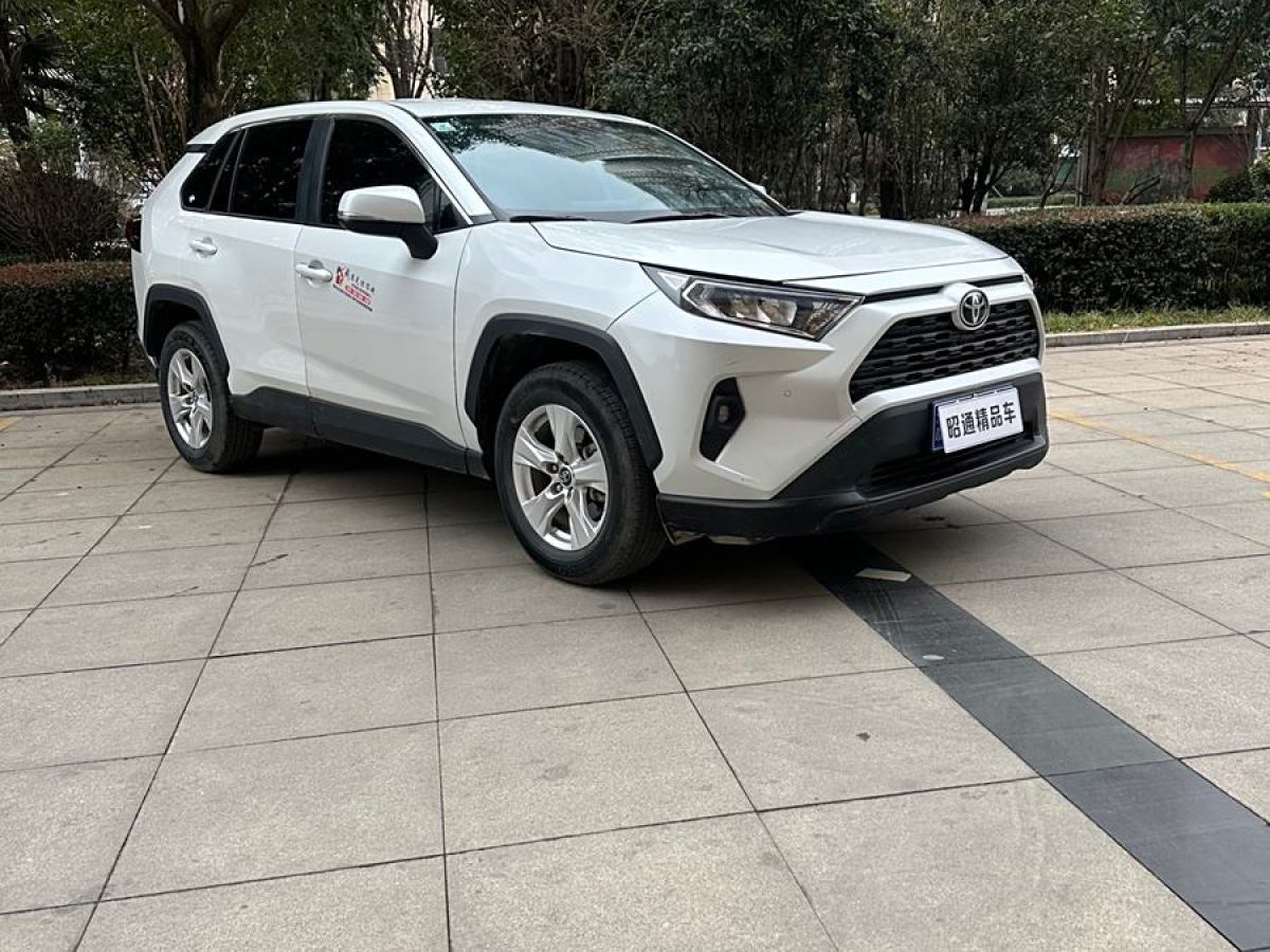 豐田 RAV4榮放  2023款 2.0L CVT兩驅(qū)風(fēng)尚版圖片