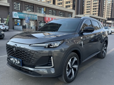 2024年2月 長(zhǎng)安 CS75 PLUS 1.5T 自動(dòng)豪華型圖片