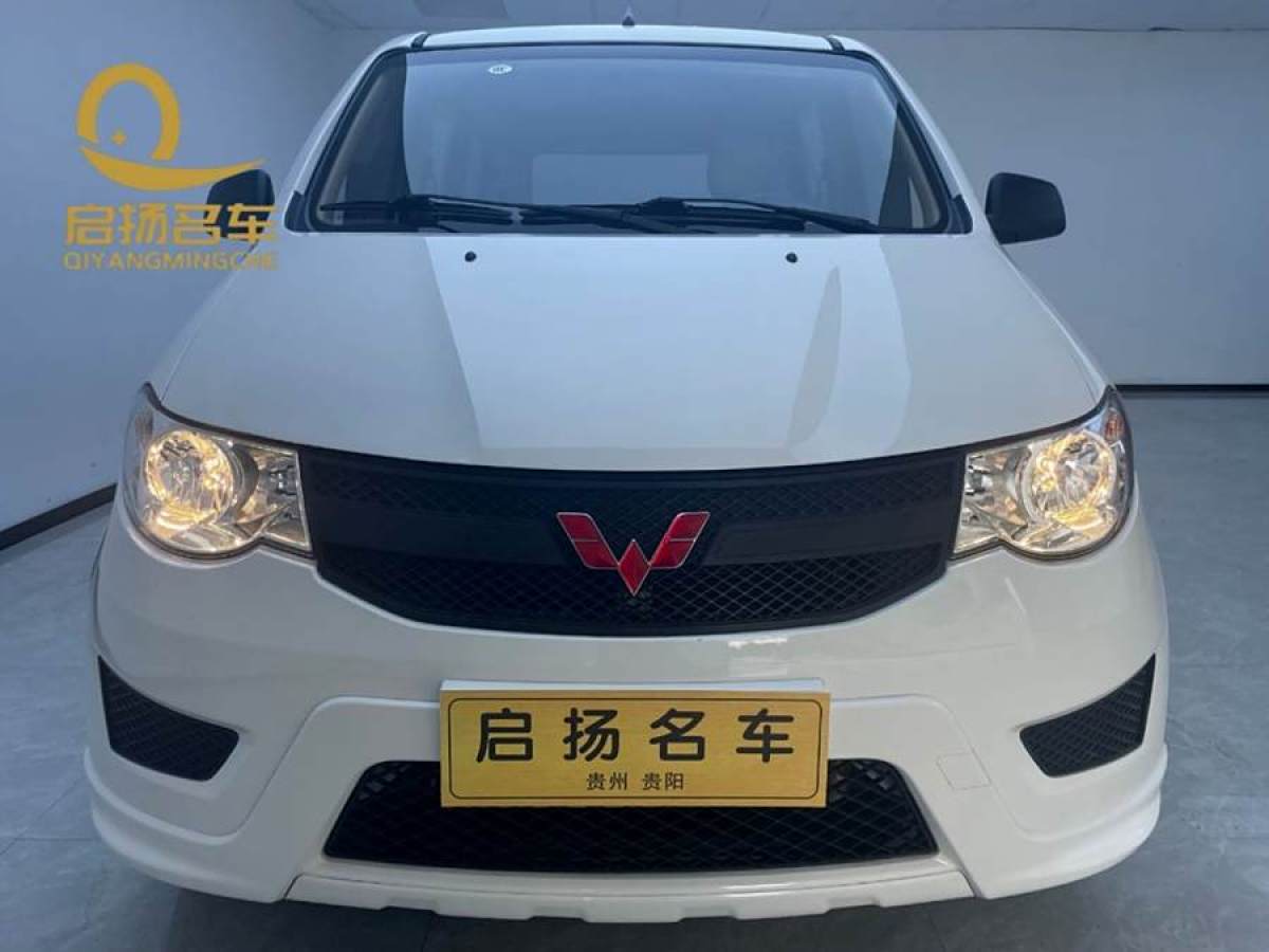 五菱 五菱宏光  2019款 1.5L S舒適型國VI LAR圖片