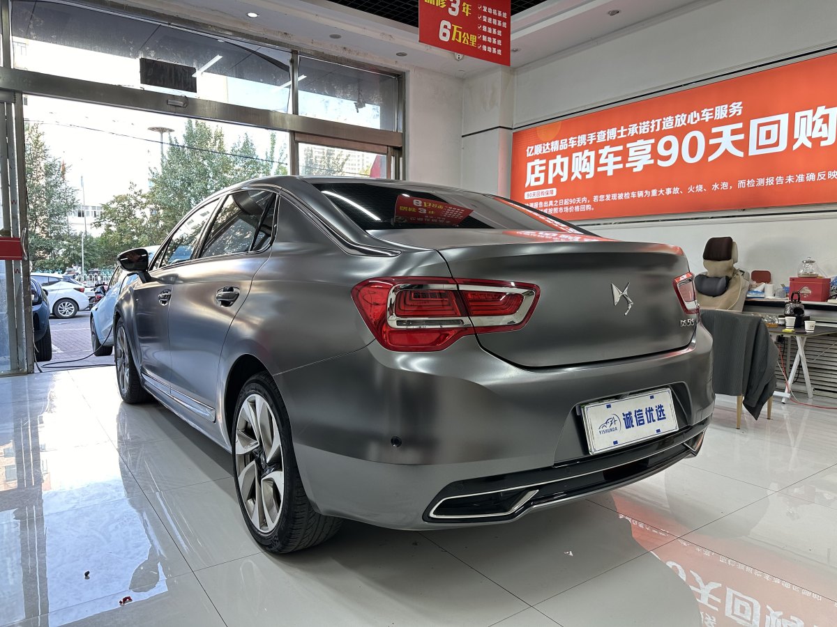 DS DS 5LS  2014款 1.6T 尊享版THP200圖片