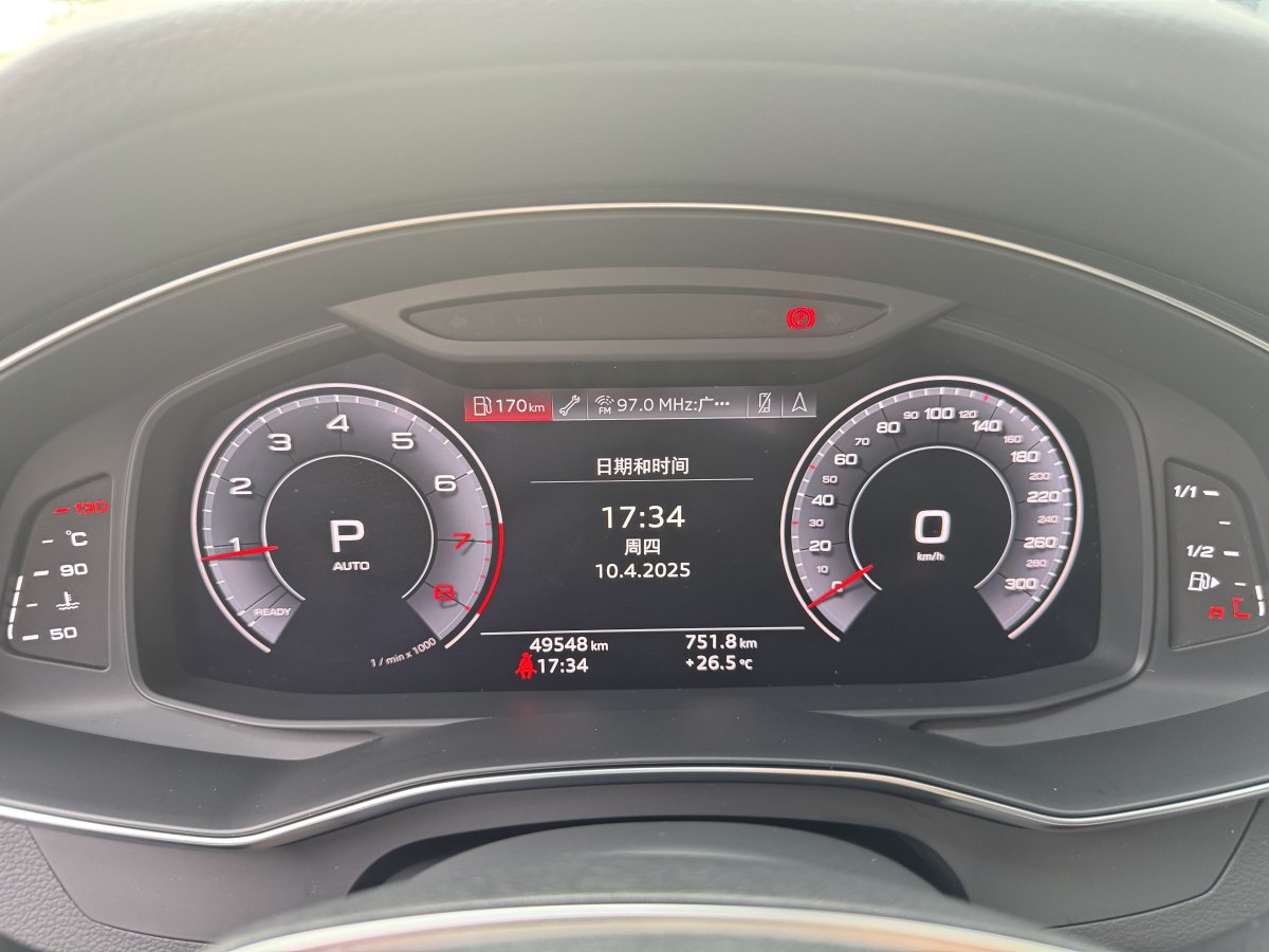 奧迪 奧迪A6L  2020款 45 TFSI 臻選致雅型圖片