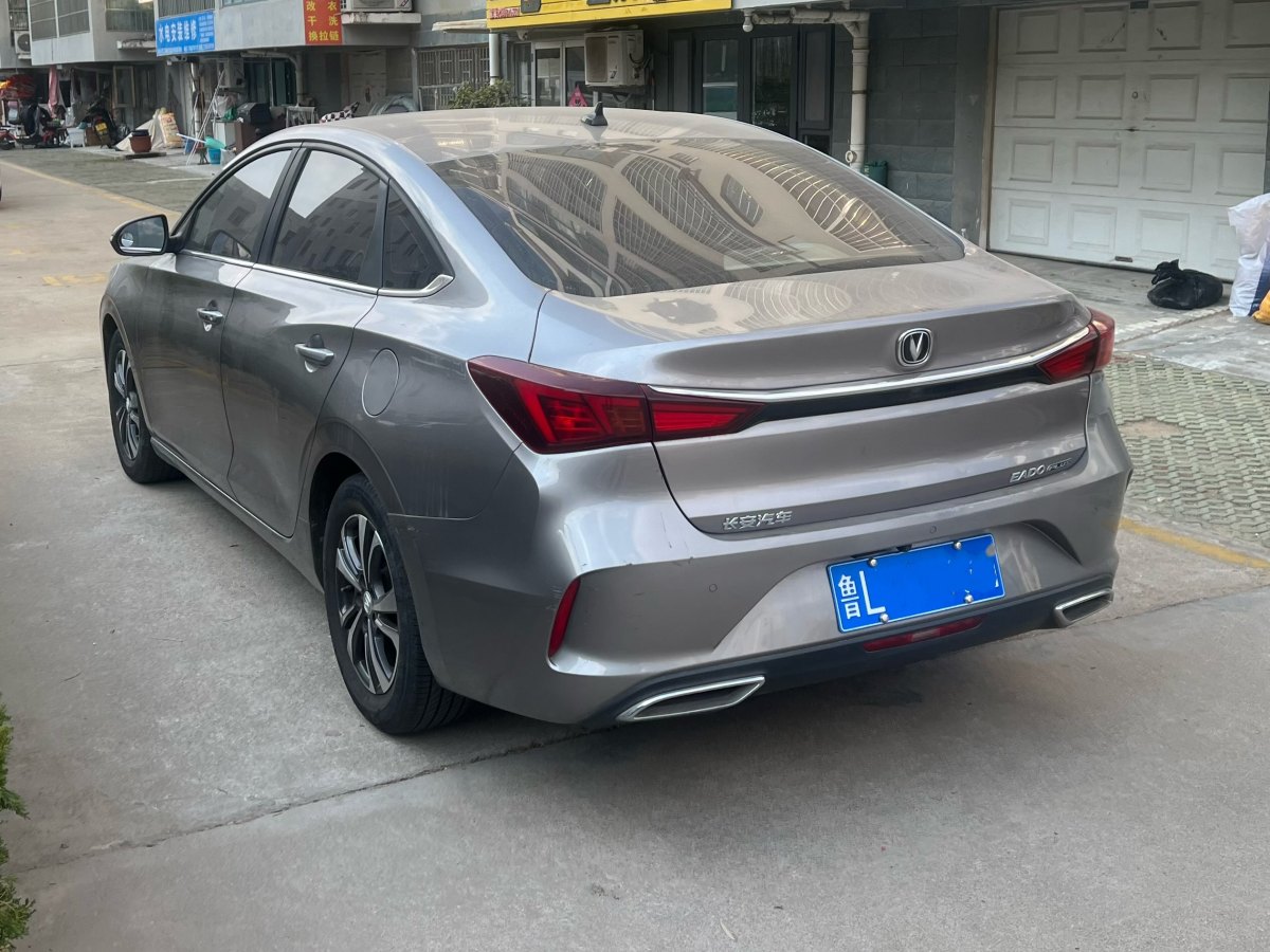 長安 逸動  2020款 PLUS 1.6L GDI 自動豪華型圖片