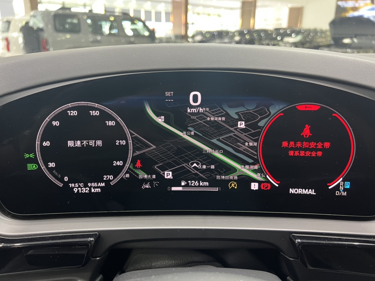 保時捷 Cayenne  2024款 Cayenne 3.0T圖片