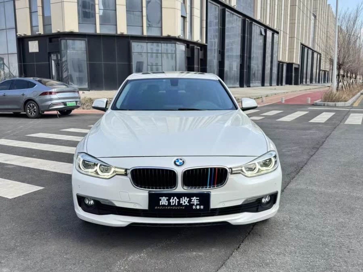 寶馬 寶馬3系  2017款 320Li xDrive 時尚型圖片