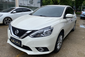 軒逸 日產(chǎn) 經(jīng)典 1.6XL CVT豪華版