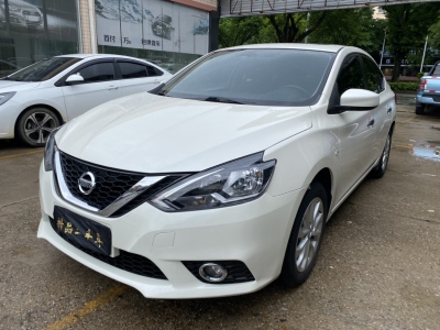 2021年10月 日產 軒逸 經典 1.6XL CVT豪華版圖片