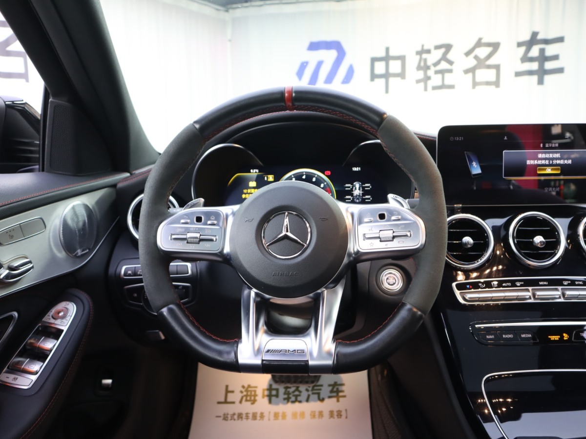 奔馳 奔馳C級AMG  2019款 AMG C 43 4MATIC圖片