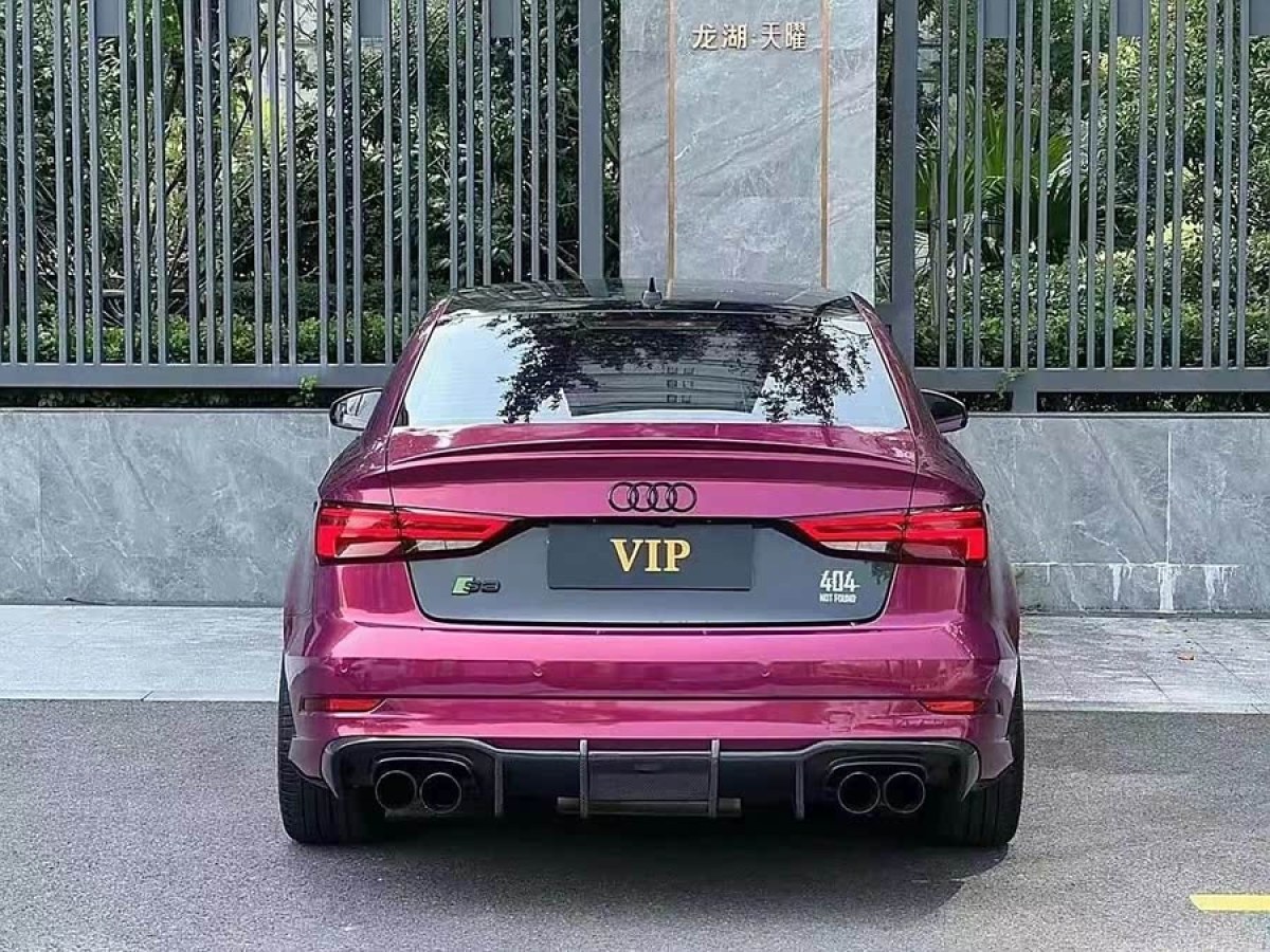 奧迪 奧迪S3  2017款 改款 S3 2.0T Limousine圖片