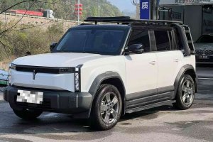 奇瑞iCAR 03 iCAR 401km 兩驅(qū)標(biāo)準(zhǔn)進(jìn)階版