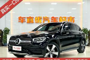 奔馳GLC 奔馳 改款 GLC 300 L 4MATIC 動(dòng)感型臻藏版