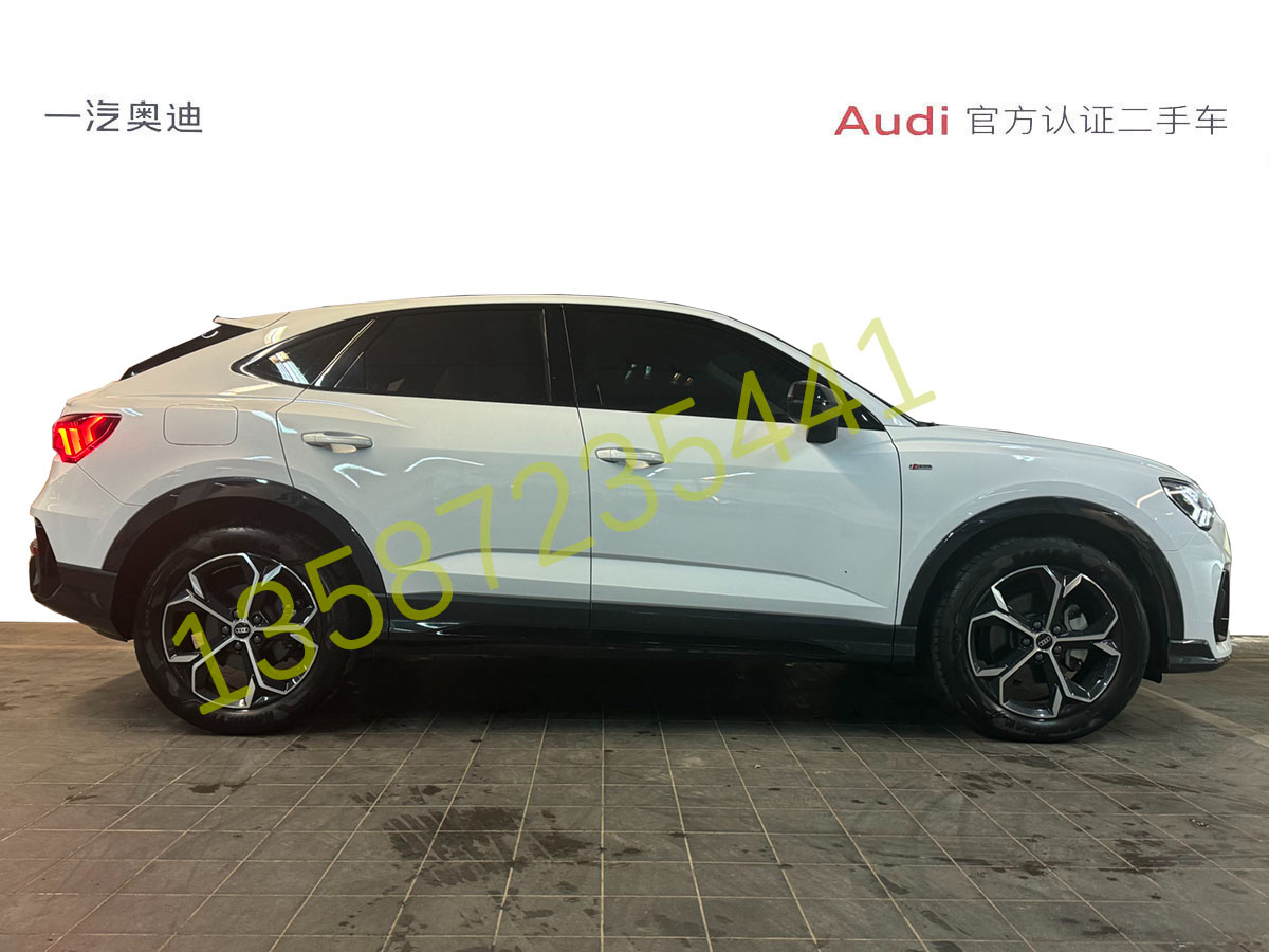 奧迪 奧迪Q3 2022款 SPORTBACK 45 TFSI 2.0T 雙離合 四驅(qū) 時(shí)尚型圖片