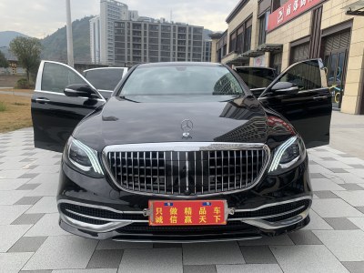 2019年10月 奔馳 奔馳E級(jí) 改款 E 260 L圖片