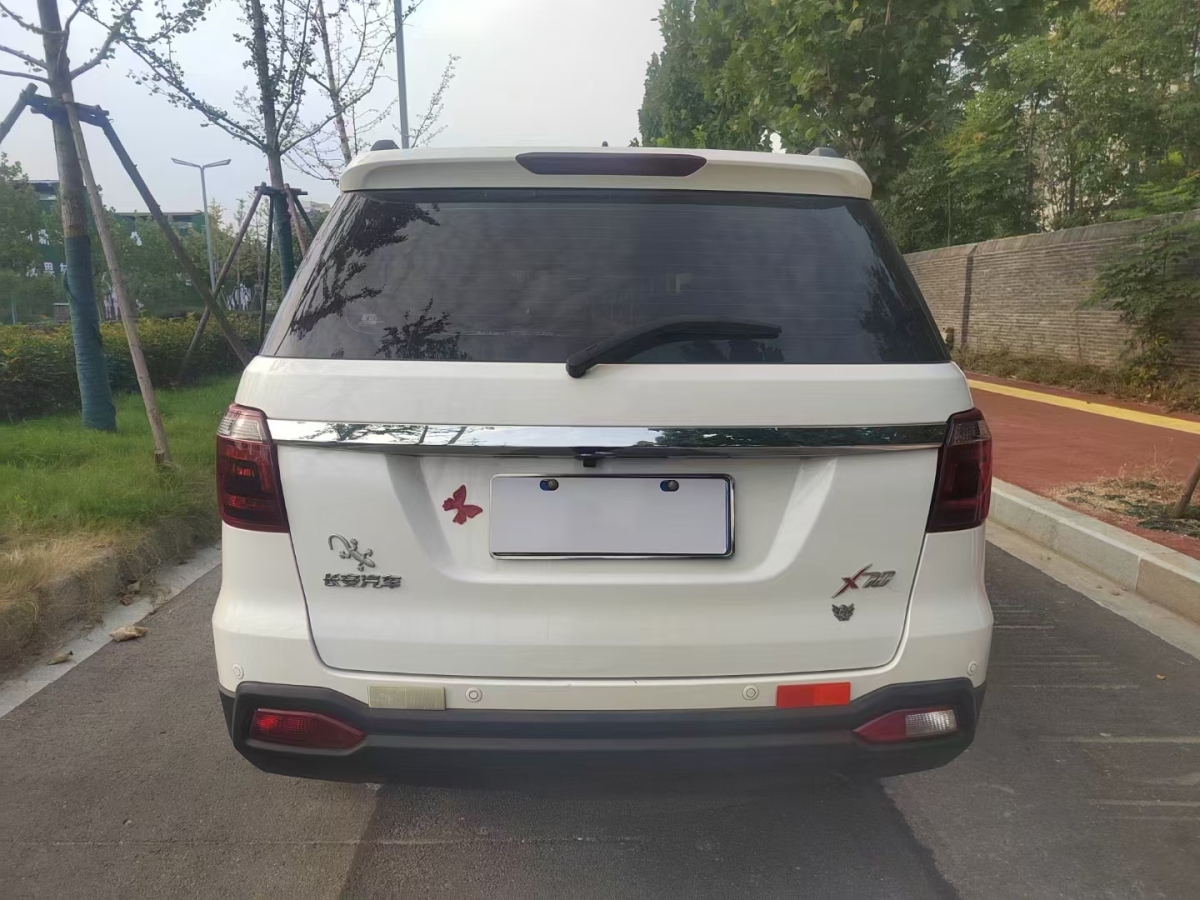 長(zhǎng)安歐尚 CX70  2016款 1.6L 手動(dòng)豪華型圖片