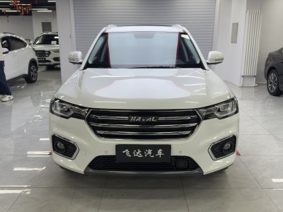 2020年6月 哈弗 H7 2.0T 智享型 國(guó)VI圖片