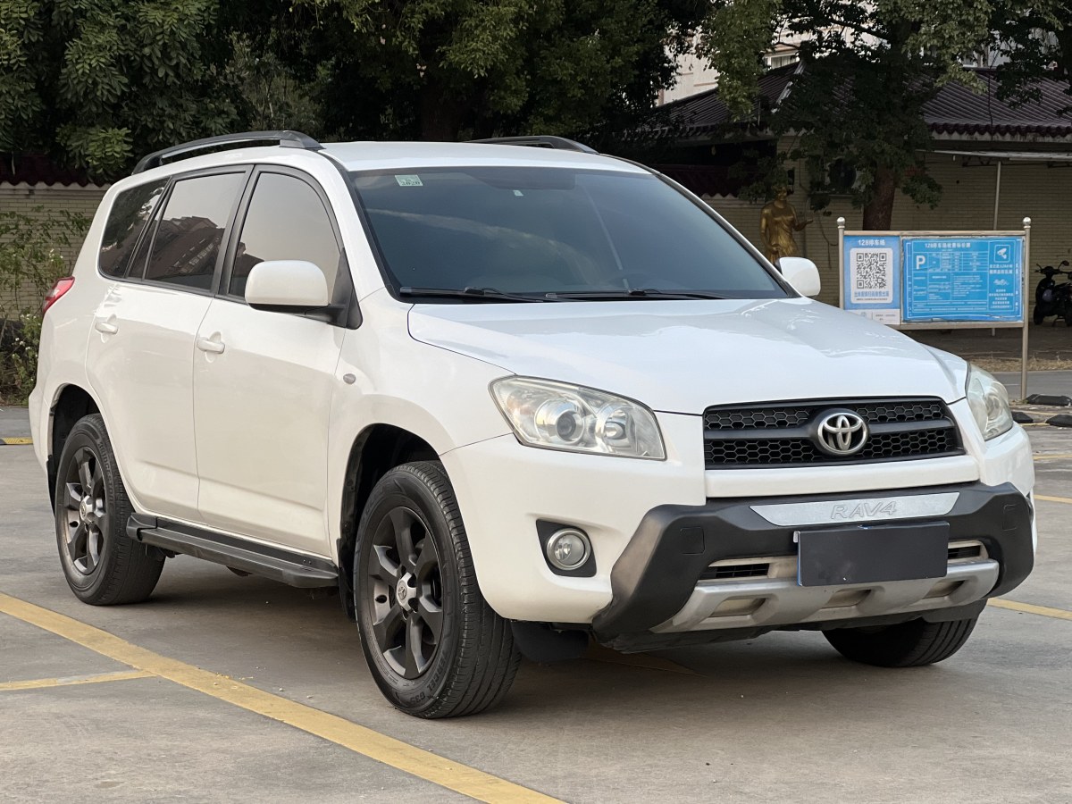 豐田 RAV4  2019款 榮放 2.0L CVT兩驅(qū)先鋒版圖片