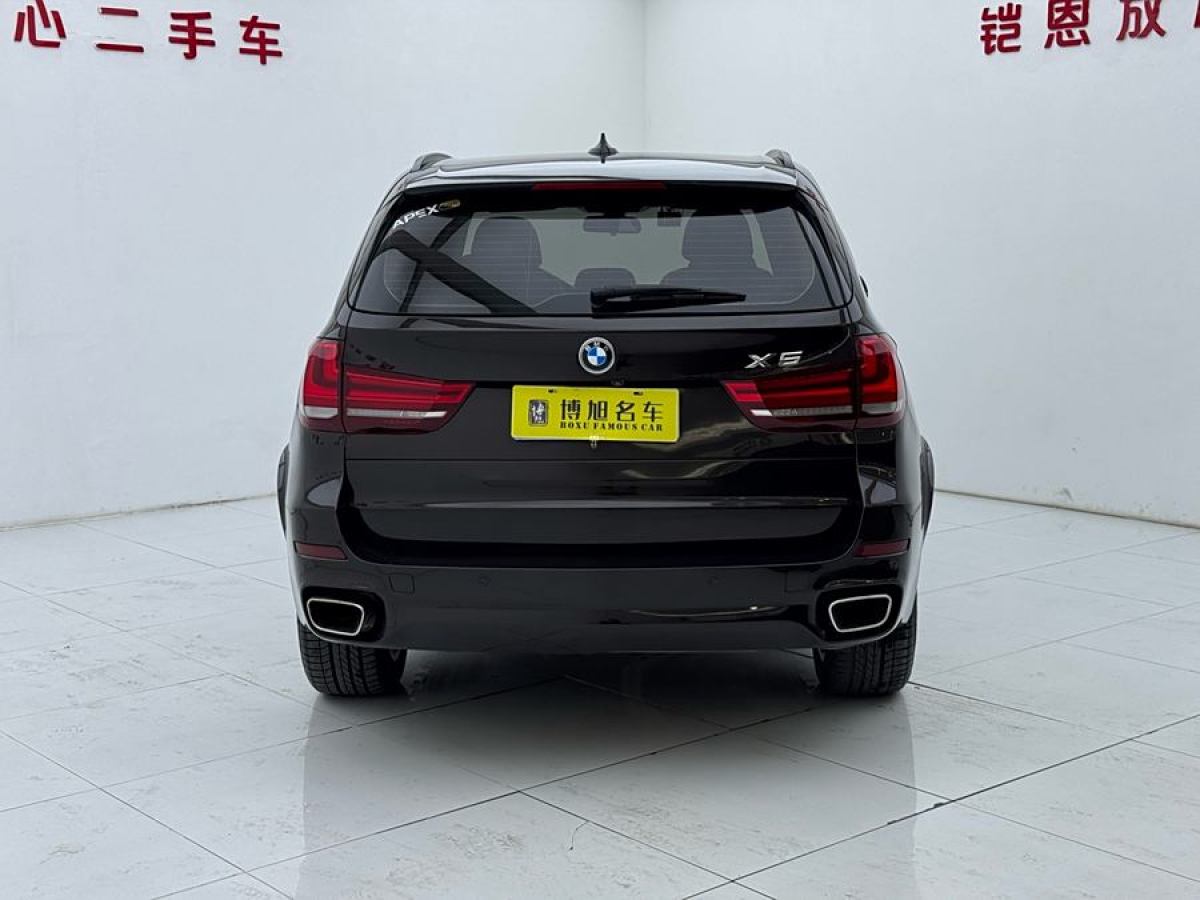 寶馬 寶馬X5  2015款 xDrive35i中國限量版圖片