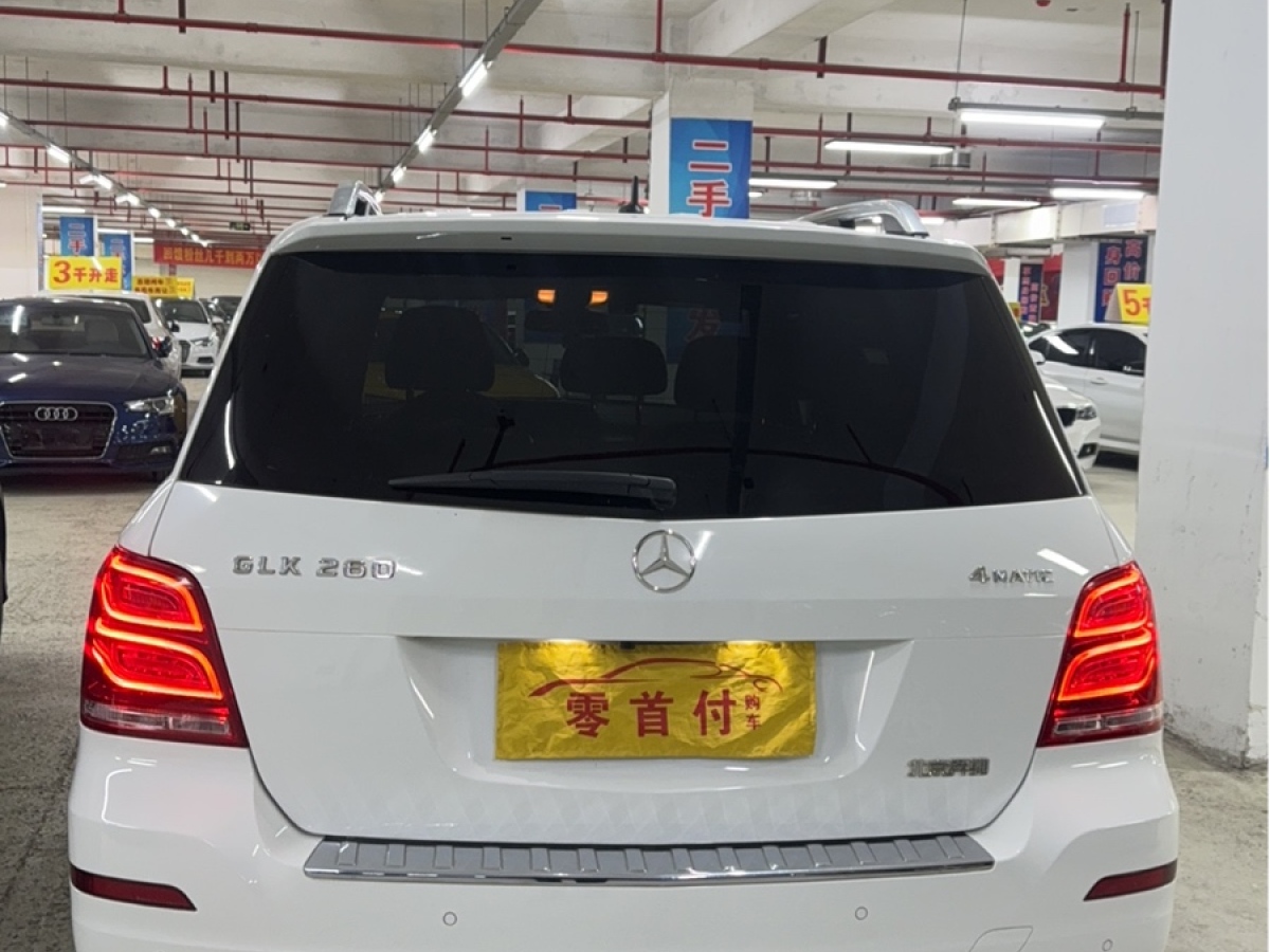 奔馳 奔馳GLK級  2015款 GLK 260 4MATIC 動感型 極致版圖片