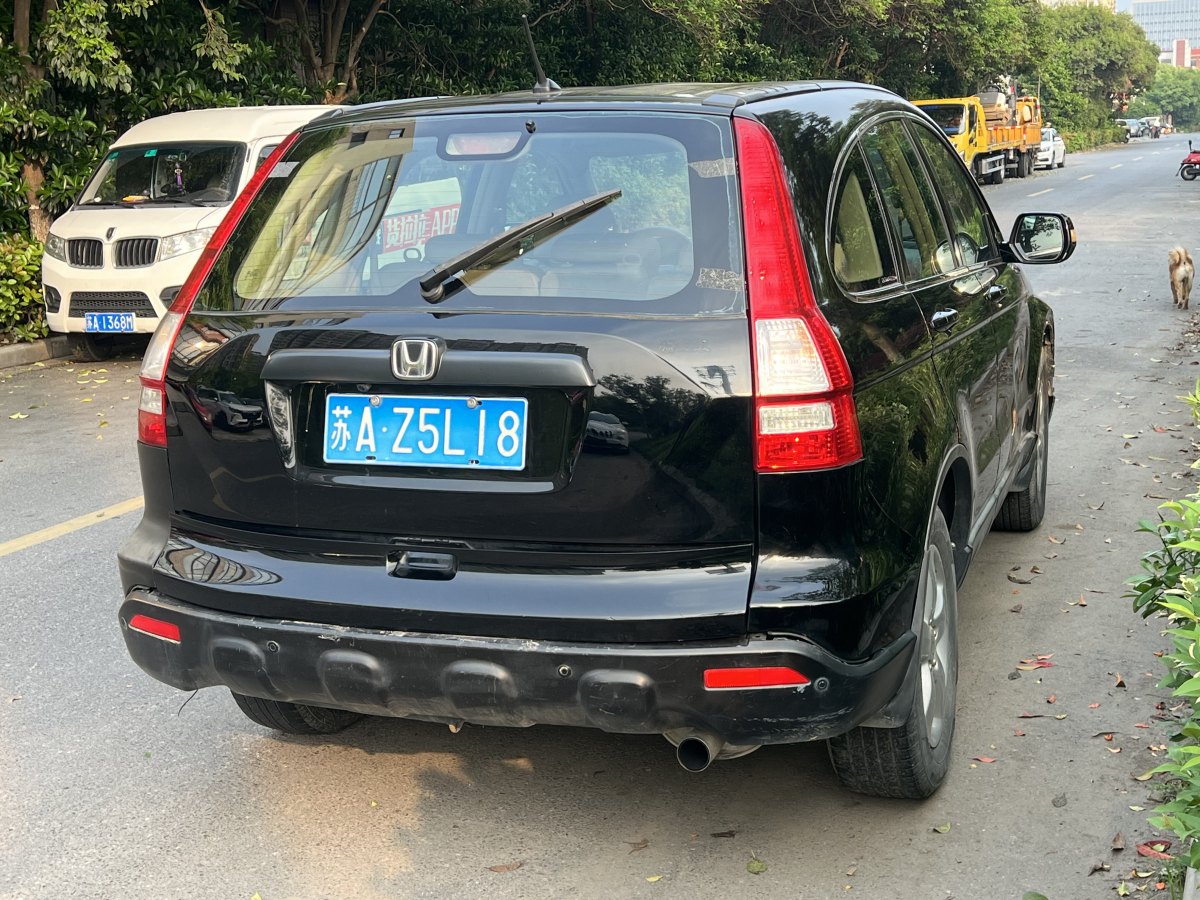 本田 CR-V  2008款 2.0L 手动两驱都市版图片