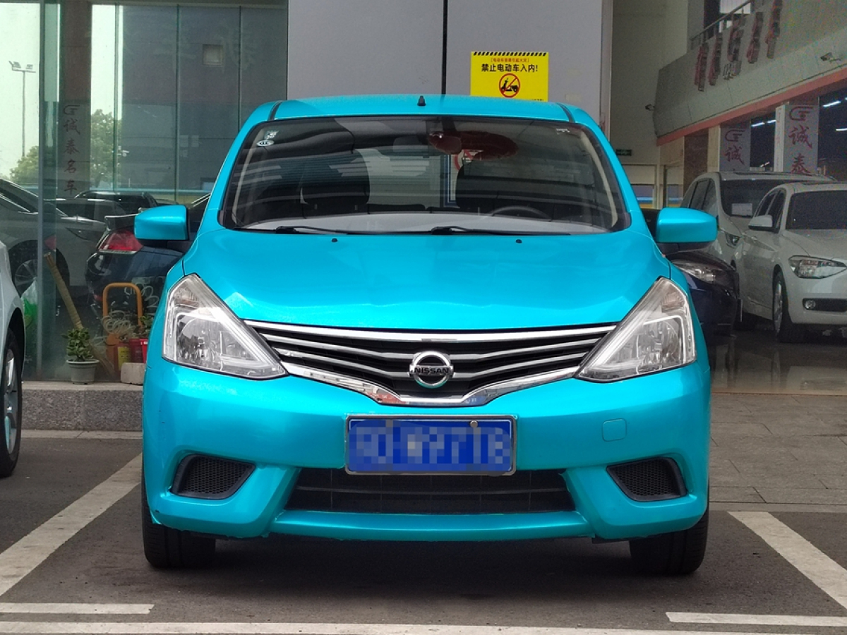 日產(chǎn) 驪威  2015款 1.6XE CVT舒適版圖片