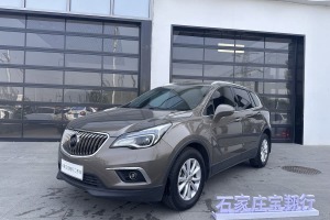 昂科威 別克 28T 四驅精英型