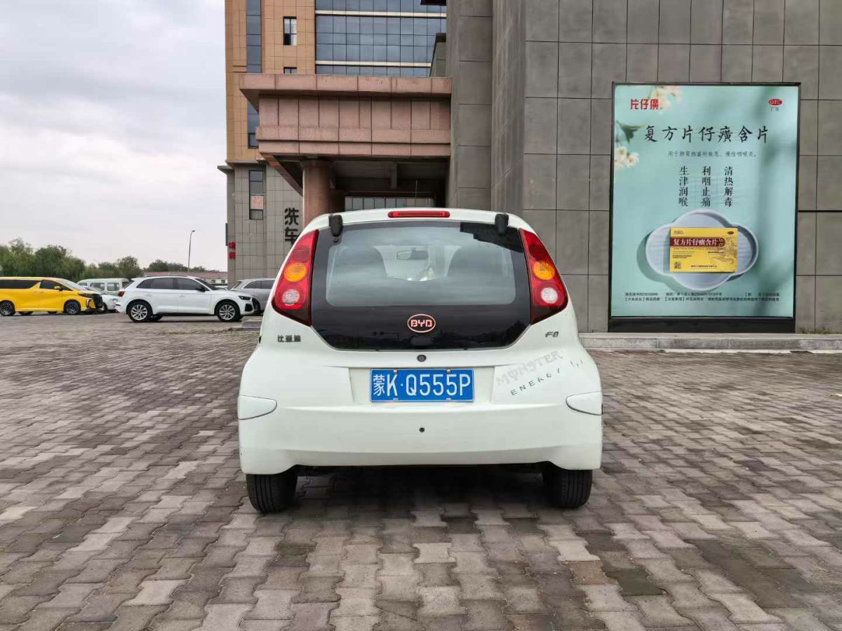 比亞迪 F0  2015款 1.0L AMT 悅酷型圖片