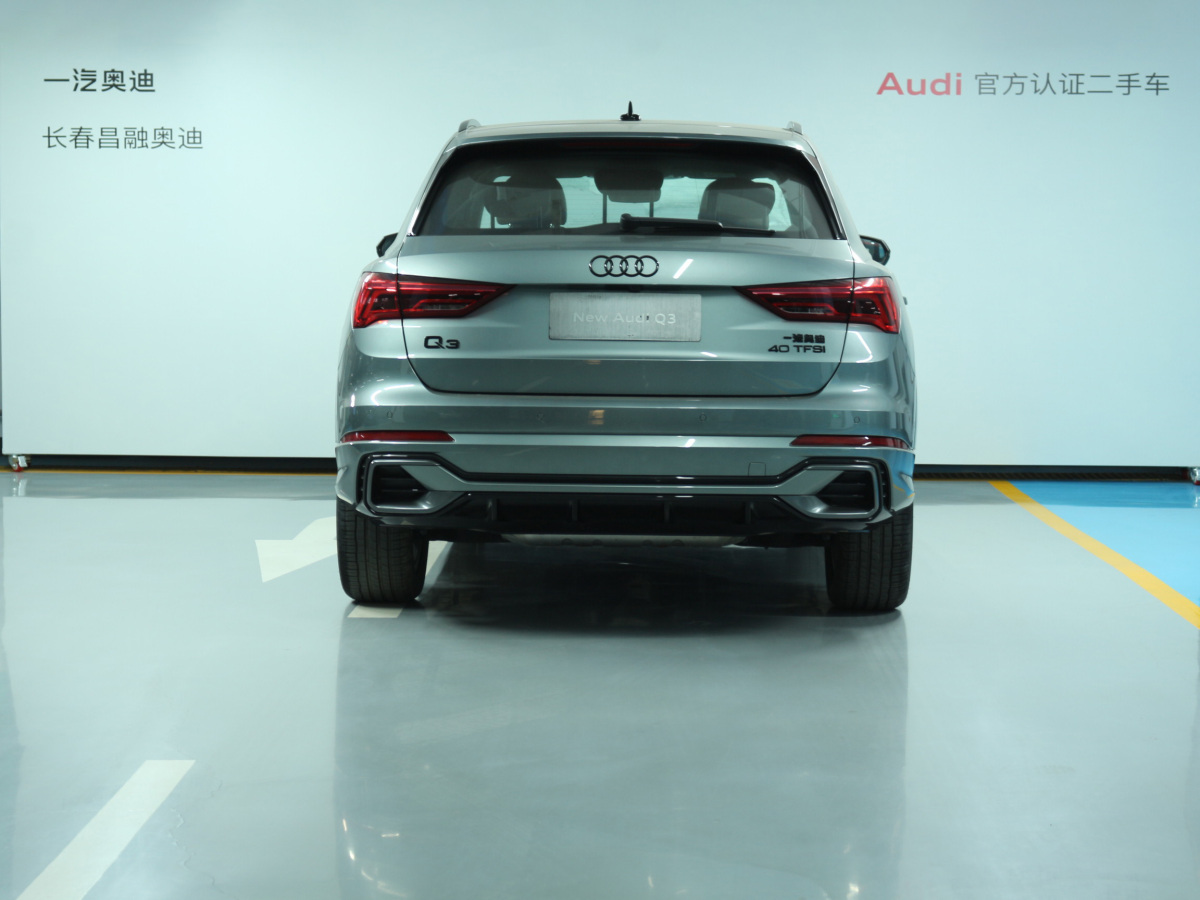 奧迪 奧迪Q3  2024款 40 TFSI 時(shí)尚動感型圖片