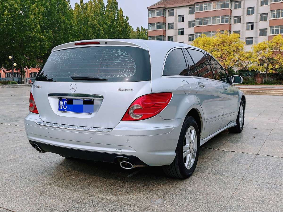 奔馳 奔馳R級  2009款 R 300 L 豪華型圖片