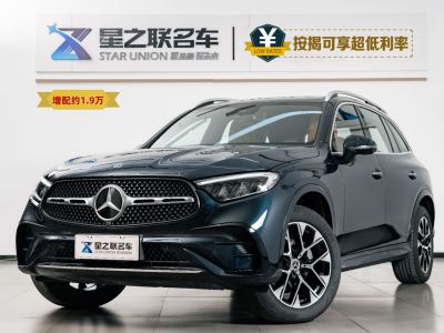 2023年4月 奔馳 奔馳GLC GLC 260 L 4MATIC 豪華型 5座圖片