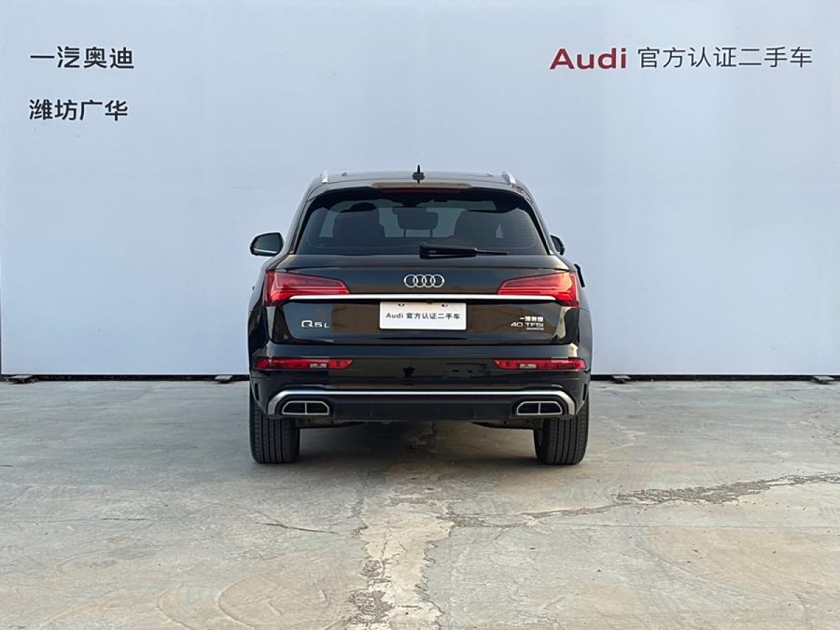 奧迪 奧迪Q5L  2021款 40 TFSI 豪華動感型圖片