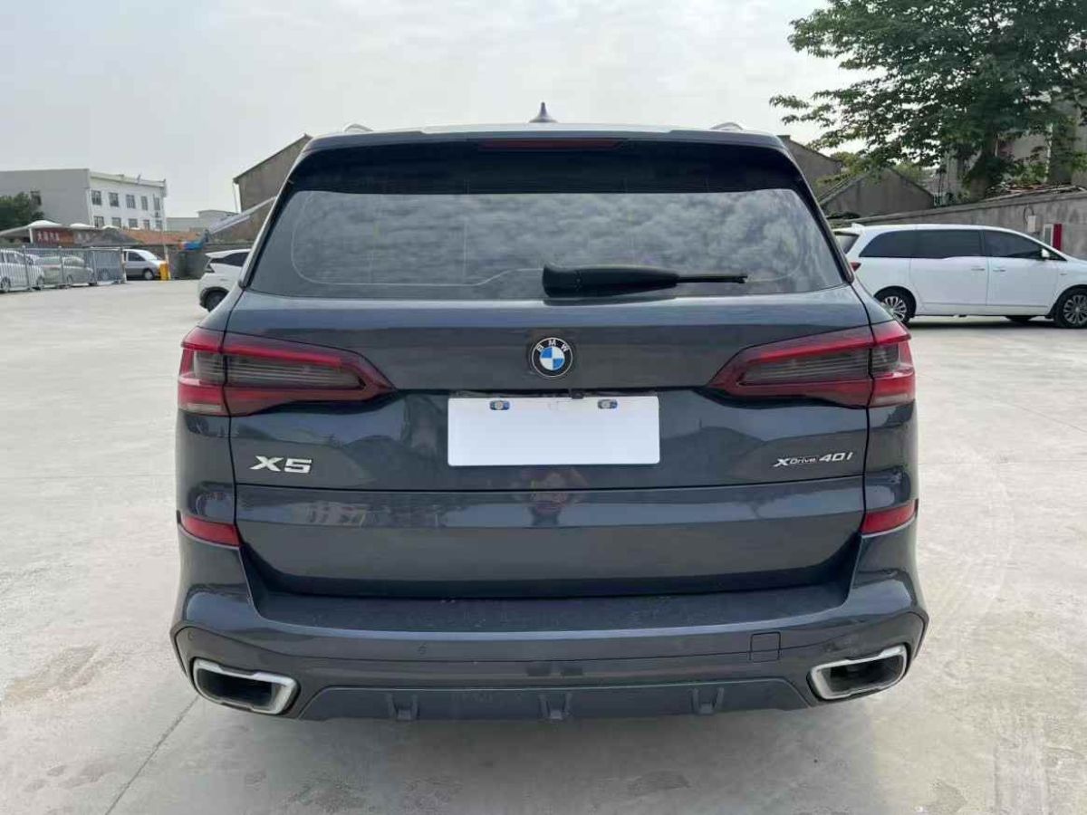 寶馬 寶馬X5  2021款 xDrive30i X設(shè)計套裝圖片