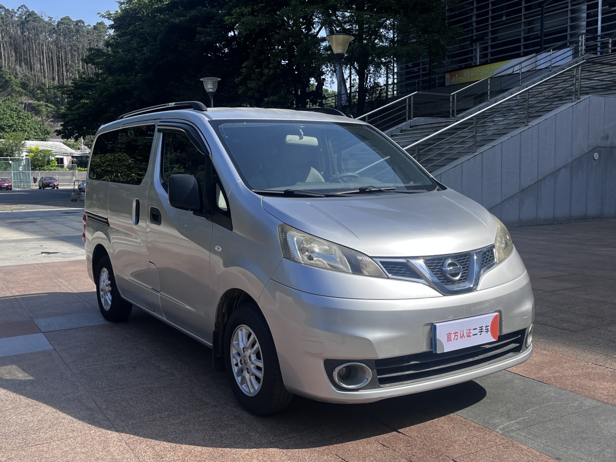 日產(chǎn) NV200  2014款 1.6L CVT豪華型 國V圖片