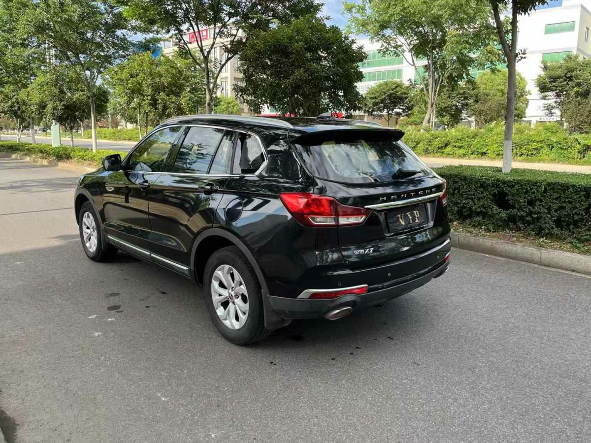 漢騰 漢騰X5  2018款 1.5L 手動(dòng)精英版圖片