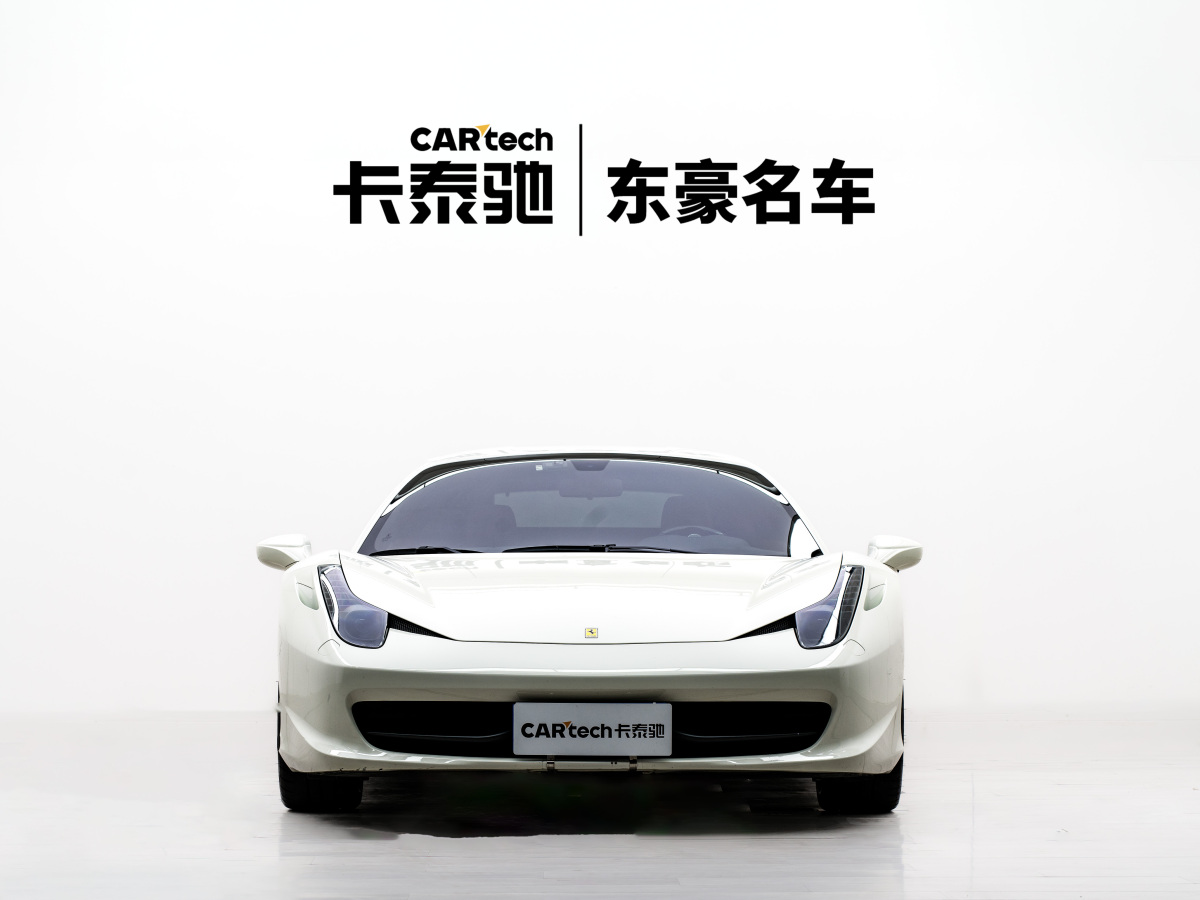 法拉利 458  2011款 4.5L Italia图片