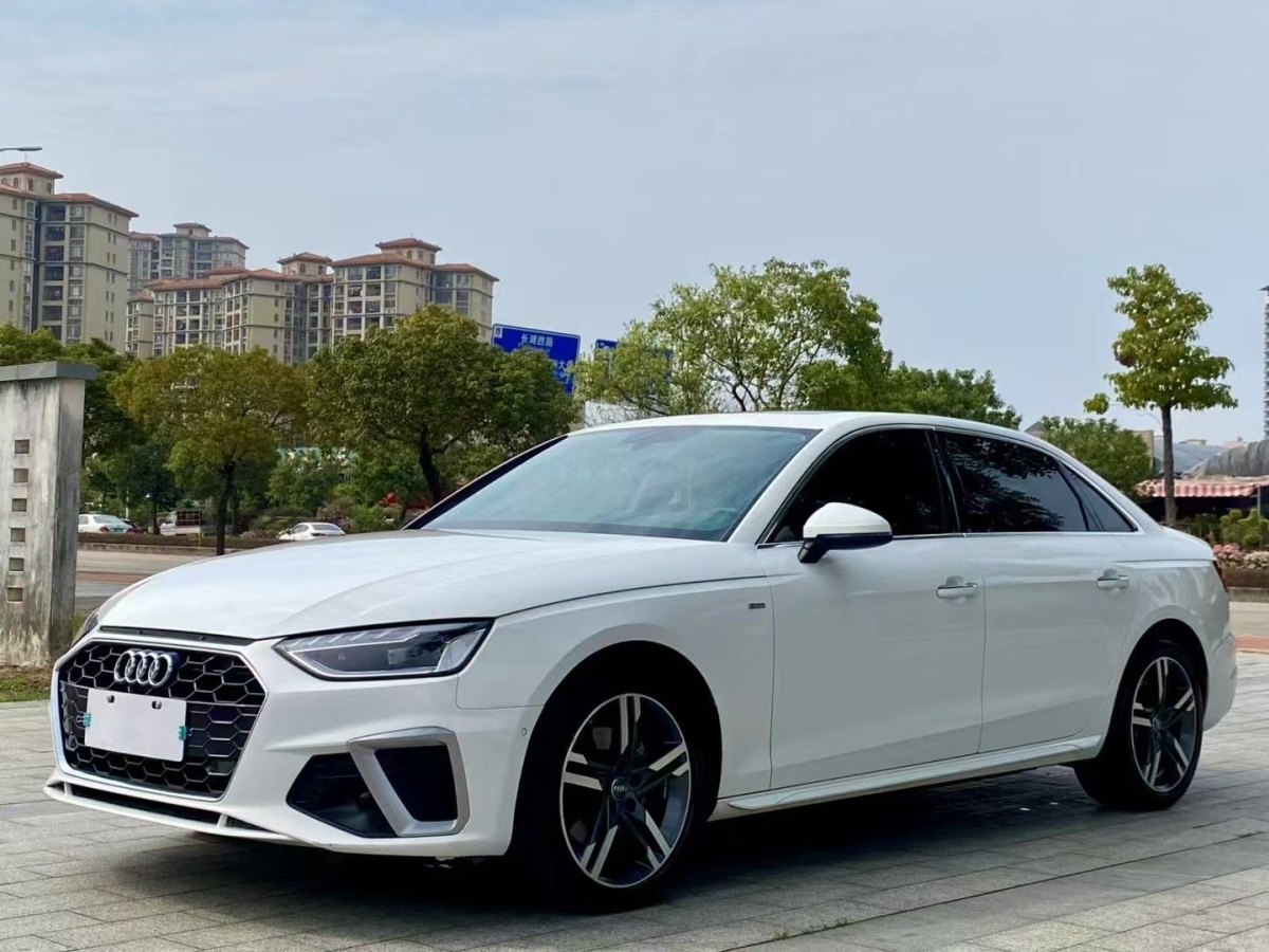 2020年9月奧迪 奧迪A4L  2020款 40 TFSI 豪華動(dòng)感型