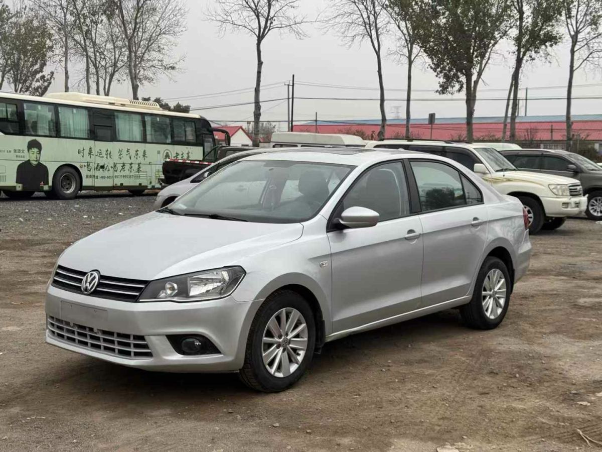 啟辰 R50X  2014款 1.6L 北斗導(dǎo)航版圖片